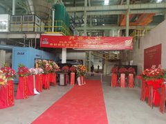 順利投產(chǎn) | 新研電爐在泰國調(diào)試成功